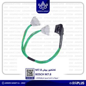 تصویر کانکتور ایسیو چینی بوش M7.8 
