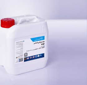 تصویر رزین پلی استر 