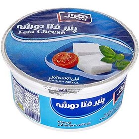 تصویر پنیر فتا 750گرمی هراز 