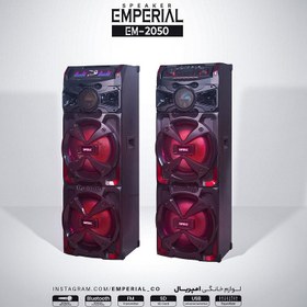 تصویر اسپیکر امپریال مدل EM-2050 emperial EM-2050 Speaker