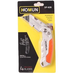 تصویر کاتر ذوزنقه ای Homun DF-626 Homun DF-626 Cutter