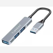 تصویر هاب یو اس بی 3 پورت ارلدام EARLDOM 3port HUB 