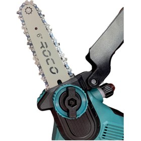 تصویر اره زنجیری شارژی روکو مدل L 063 04 Roco rechargeable chainsaw model L 063 04