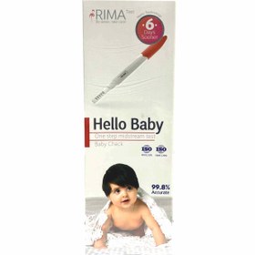 تصویر بی بی چک ریما 