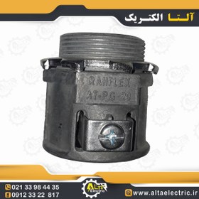 تصویر گلند تک پیچ لوله فلکسی سایز 29 