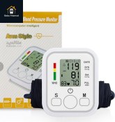 تصویر دستگاه فشار خون ارم استایل دیجیتال برقی و باتری خور 