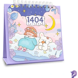 تصویر فروشگاه پینکی پینکی