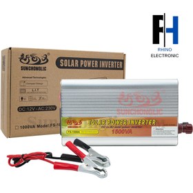 تصویر اینورتر ۱۵۰۰ وات شبه سینوسی Inverter1500W