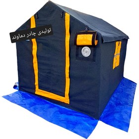 تصویر چادر اسکلتی برزنت درجه یک گلشن آستردار 3در۳ (9متری)(برند دماوند) Tent