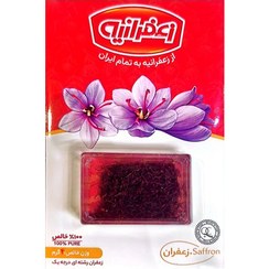 تصویر خرید و قیمت زعفران چهار گرمی زعفرانیه 