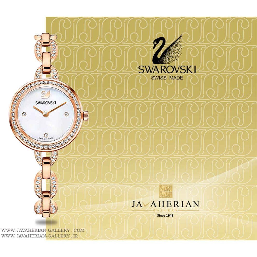 Swarovski aila hotsell mini watch