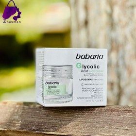 تصویر کرم باباریا بازسازی سلولی پوست گلیکولیک اسید 50 میل Babaria skin cream glycolic acid 50 ml