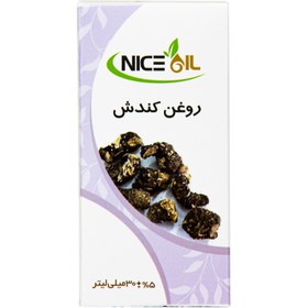 تصویر روغن کندش نایس اُیل کد 003 حجم 30 میلی لیتر 