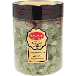 تصویر نبات نعنا پیمانه ۳۵۰ گرمی 