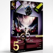 تصویر دوره آموزش انواع LCD با میکروکنترلر PIC 