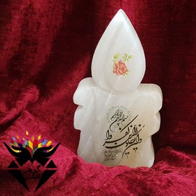 تصویر سنگ نمک وان یکاد طرح شمع ST3004 