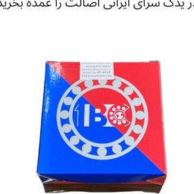 تصویر غلطک هرزگرد دینام پژو ۴۰۵ IBC تبریز اصلی IBC 6203-2RS 405