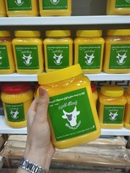 تصویر روغن زرد گاوی اعلا ساری یاغ 