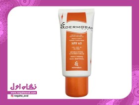 تصویر کرم ضد آفتاب رنگی فاقد چربی بژ SPF65 درموبای | 50 میل 