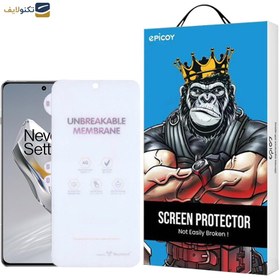 تصویر محافظ صفحه نمایش مات اپیکوی مدل Hydrogel-Matte مناسب برای گوشی موبایل وان پلاس 12 Epicoy Hydrogel-Matte Glass Screen Protector For OnePlus 12