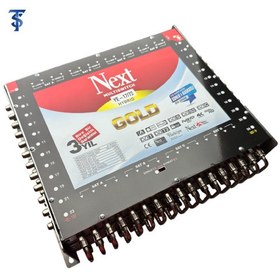 تصویر مولتی سوییچ 17به 72 نکست MultiSwitch Next YE-17/72 Hybrid 