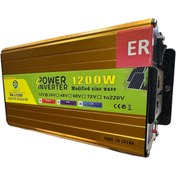 تصویر اینورتر دیپ کینگ مدل DK-L1200 ظرفیت ۱۲۰۰ وات 
