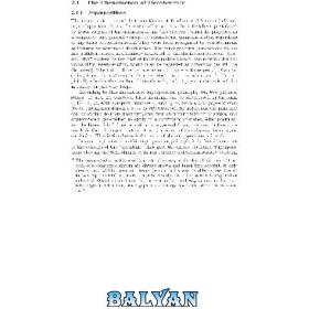تصویر دانلود کتاب Decoherence, basic concepts and interpretation عدم انسجام، مفاهیم اساسی و تفسیر