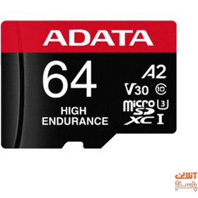تصویر کارت حافظه microSD ای دیتا مدل HIGH ENDURANCE کلاس A2 V30 استاندارد UHS-I U3 سرعت 100MBps ظرفیت 64 گیگابایت به همراه آداپتور SD ADATA MicroSD XC/SDHC High Endurance UHS-I U3 Class A2 V30 100MBps 64 GB with SD adaptor