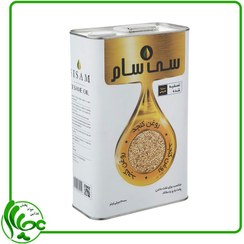 تصویر روغن کنجد تصفیه شده سی سام 3 لیتری 