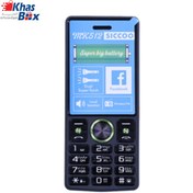 تصویر گوشی سیکو MK512 Sicco MK512