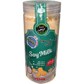 تصویر پودر شیر سویا غیرلبنی وگان پونا (300 گرم) 