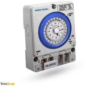 تصویر تایمر تابلویی ذخیره دار 15 دقیقه ای پارس فانال مدل PFTS-388 Pars Fanal PFTS 388 15-minute storage panel timer