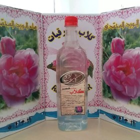 تصویر گلاب قمصر کاشان (گلاب عیار 60) (گلاب 750 عدد گل) (گلاب دو آتشه اصل) یک لیتر با کیفیت خاص و تولید سنتی ا rose water rose water
