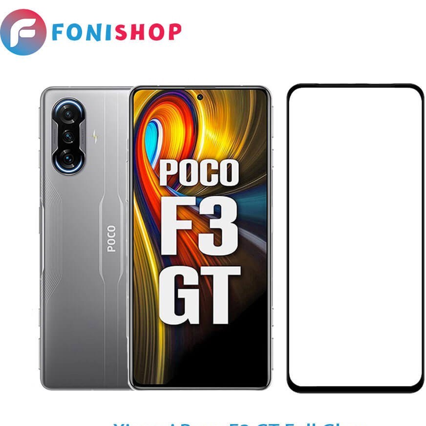 poco x4 pro gt 5g