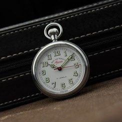 تصویر ساعت جیبی وینتیج (Vintage) مردانه وست اند واچ (West End Watch) 