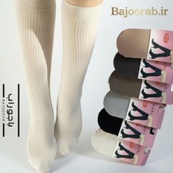 تصویر زیرزانو کبریتی نوجوان تا بزرگسال 