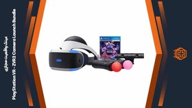 تصویر عینک واقعیت مجازی PlayStation VR – ZVR2 Camera Launch Bundle 