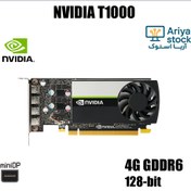 تصویر کارت گرافیک پی ان وای nVIDIA T1000 4GB DDR6 Graphics Card PNY nVIDIA T1000 4GB DDR6