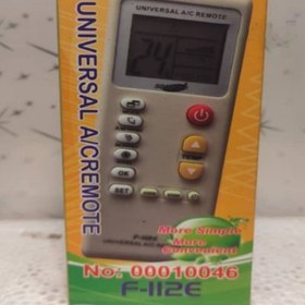 تصویر ریموت کنترل همه کاره universalA/c remote پارت کول universalA/c remote