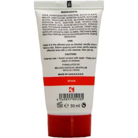 تصویر ژل ضدجوش فرونیا مدل Sebum حجم 30 میلی لیتر Feronia Sebum anti-inflammatory gel, volume 30 ml