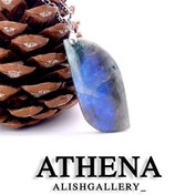 تصویر اتنا ATHENA