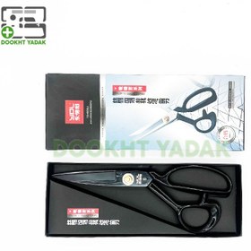 تصویر قیچی دستی YDL 