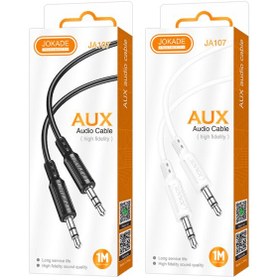 تصویر کابل Aux جوکید JA107 Jokade 