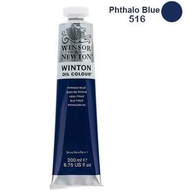 تصویر رنگ روغن رنگ Phthalo blue کد 516 برند وینزور و نیوتون Winsor & Newton 