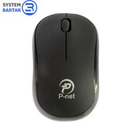 تصویر موس بیسیم پی نت P-net Z.2 mouse P-net Z.2