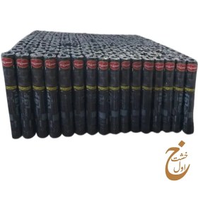 تصویر ایزوگام شرق 2000 صادراتی 