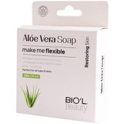 تصویر صابون پاک کننده پوست صورت عصاره آلوئه ورا بیول ا Biol Aloe Vera Extract Skin Cleansing Soap Biol Aloe Vera Extract Skin Cleansing Soap