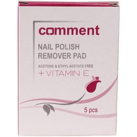 تصویر پد لاک پاک کن کد 001 بسته 5عددی کامنت Comment Nail Polish Remover Pad 5Pcs