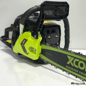 تصویر اره بنزینی ایکس کورت 2.2 اینچ XCS01-55 هندلی Xcord XCS01-55 2.2Inch 55CC GASOLING CHAIN SAW