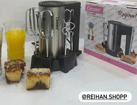 تصویر همزن دستی دسینی مدل 555 